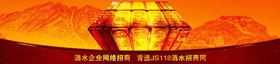 江苏清维饮料有限公司